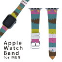 アップルウォッチ 用 バンド Apple Watch 用 取替 レザー ベルト 男性 42mm 44mm 45mm メンズ AppleWatch用 全シリーズ対応 初代・Series2・Series3・Series4・Series5・Series6・Series7・SE 対応 006504 カラフル　ボーダー　模様