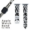 商品特徴・高品質なマイクロファイバーPUレザーを使用したApple Watchオリジナルバンド・42mmタイプ44mm 45mm兼用 初代・Series2・Series3・Series4・Series5・Series6・Series7・SE 対応・オリジナルのデザインで個性あるオシャレなバンドを。・高級感溢れるレザー（PU）製は、汚れにくく高性能プリンターで綺麗にオリジナルのバンド・ベルトを作成頂けます。注意事項画像はサンプルです。ご覧の環境によっては多少色味に違いを感じる場合がございます。 イメージと違った、モニターと色味が異なるという理由での交換や返金はご対応出来かねます。ご注文後に1点1点制作する受注生産品のため、不良品以外のご返品や交換は固くお断り致します。サイズの選択間違いも保証対象外となりますため、ご注文の際は必ずお使いの端末とご注文のサイズをご確認下さい。発送について完全受注生産のハンドメイド商品となりますので、既製品と比べて発送までお時間を頂いています。 基本的に決済確認後、2?3営業日、最大で10営業日での発送となります。繁忙期や休業日明けの場合はさらに時間がかかる場合があります。 その際には別途メールにてご連絡致します。メール便の場合、発送日から到着までに2?4日ほどかかる場合が多く、紛失などの保障もご対応できかねます。あらかじめご了承下さい。▼女性用・男性用　全商品はこちらから▼