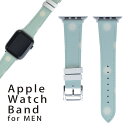 AbvEHb` p oh Apple Watch p  U[ xg j 42mm 44mm 45mm Y AppleWatchp SV[YΉ ESeries2ESeries3ESeries4ESeries5ESeries6ESeries7ESE Ή 006644 ʁ@͗l