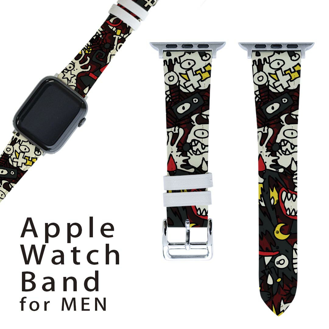 アップルウォッチ 用 バンド Apple Watch 用 取替 レザー ベルト 男性 42mm 44mm 45mm メンズ AppleWatch用 全シリーズ対応 初代・Series2・Series3・Series4・Series5・Series6・Series7・SE 対応 006806 ハロウィン　イラスト　模様