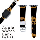 アップルウォッチ 用 バンド Apple Watch 用 取替 レザー ベルト 男性 42mm 44mm 45mm メンズ AppleWatch用 全シリーズ対応 初代・Series2・Series3・Series4・Series5・Series6・Series7・SE 対応 006893 カボチャ　ハロウィン　模様