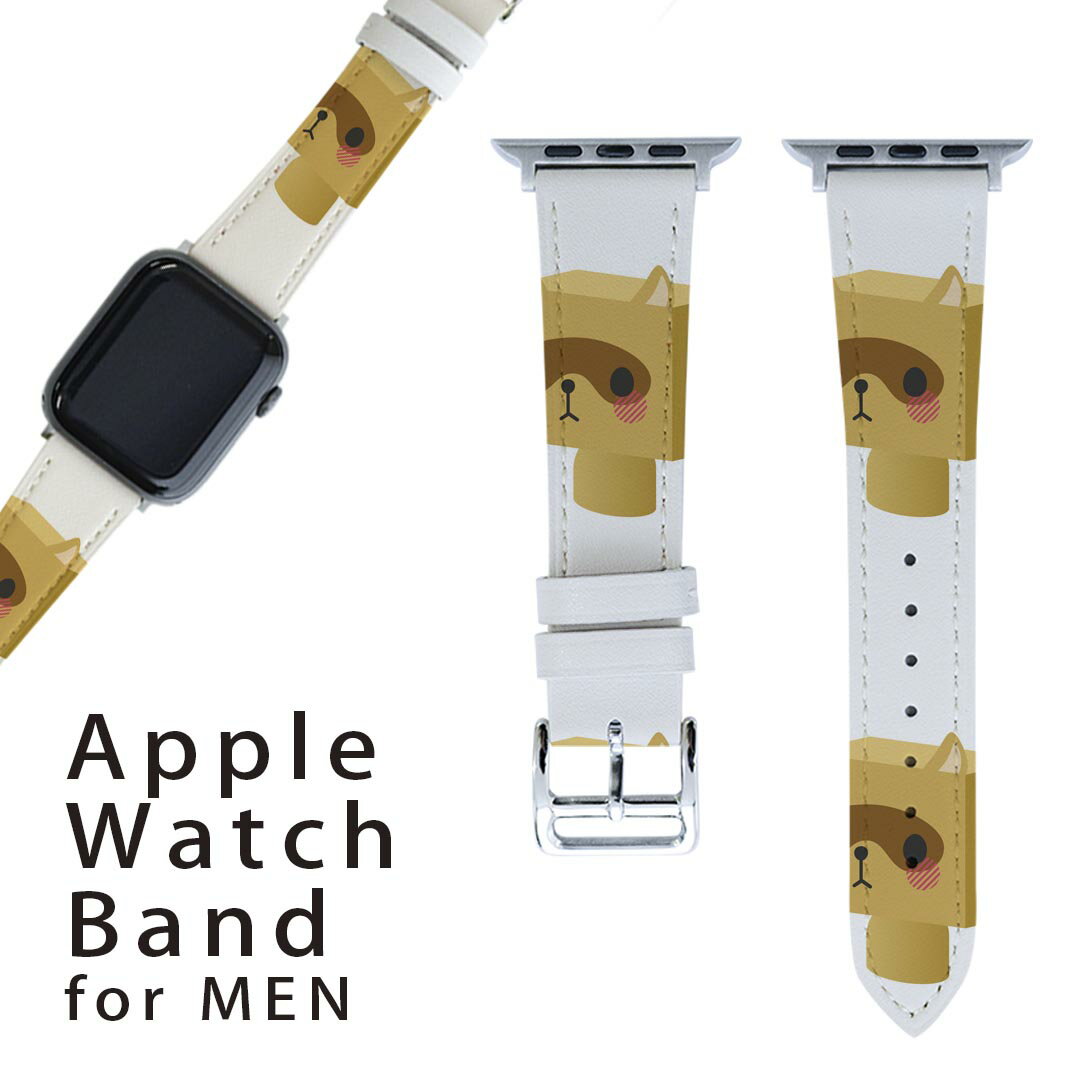 AbvEHb` p oh Apple Watch p  U[ xg j 42mm 44mm 45mm Y AppleWatchp SV[YΉ ESeries2ESeries3ESeries4ESeries5ESeries6ESeries7ESE Ή 007137 ʂ@LN^[