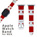 アップルウォッチ 用 バンド Apple Watch 用 取替 レザー ベルト 男性 42mm 44mm 45mm メンズ AppleWatch用 全シリーズ対応 初代・Series2・Series3・Series4・Series5・Series6・Series7・SE 対応 007202 ハート　模様