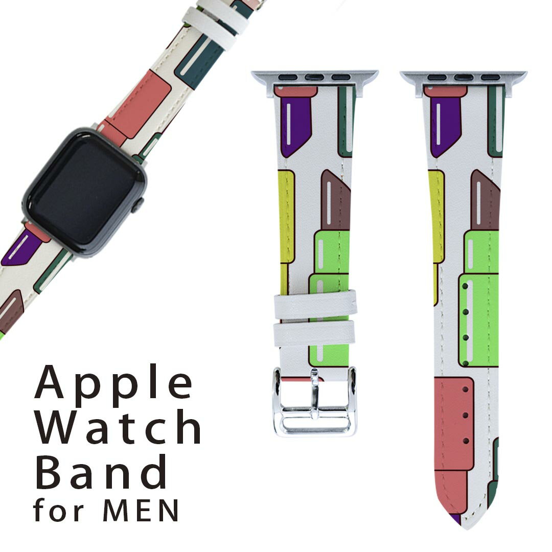 アップルウォッチ 用 バンド Apple Watch 用 取替 レザー ベルト 男性 42mm 44mm 45mm メンズ AppleWatch用 全シリーズ対応 初代・Seri..