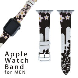 アップルウォッチ 用 バンド Apple Watch 用 取替 レザー ベルト 男性 42mm 44mm 45mm メンズ AppleWatch用 全シリーズ対応 初代・Series2・Series3・Series4・Series5・Series6・Series7・SE 対応 007381 日本語・和柄 花　　和風　和柄