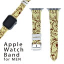 アップルウォッチ 用 バンド Apple Watch 用 取替 レザー ベルト 男性 42mm 44mm 45mm メンズ AppleWatch用 全シリーズ対応 初代・Series2・Series3・Series4・Series5・Series6・Series7・SE 対応 007476 動物　イラスト　模様