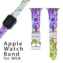 アップルウォッチ 用 バンド Apple Watch 用 取替 レザー ベルト 男性 42mm 44mm 45mm メンズ AppleWatch用 全シリーズ対応 初代・Series2・Series3・Series4・Series5・Series6・Series7・SE 対応 007616 花　　カラフル　模様