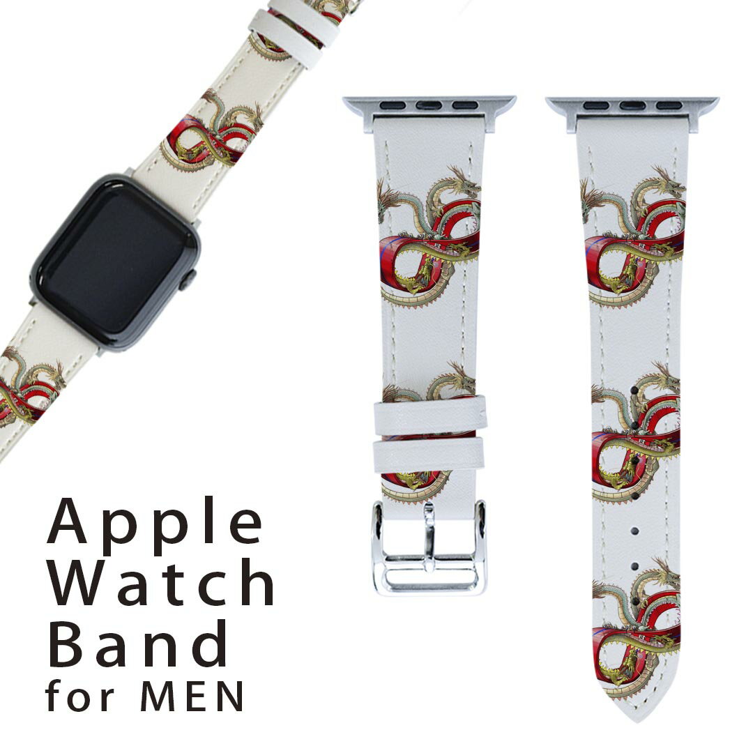 AbvEHb` p oh Apple Watch p  U[ xg j 42mm 44mm 45mm Y AppleWatchp SV[YΉ ESeries2ESeries3ESeries4ESeries5ESeries6ESeries7ESE Ή 007698 @CXg@ԁ@bh