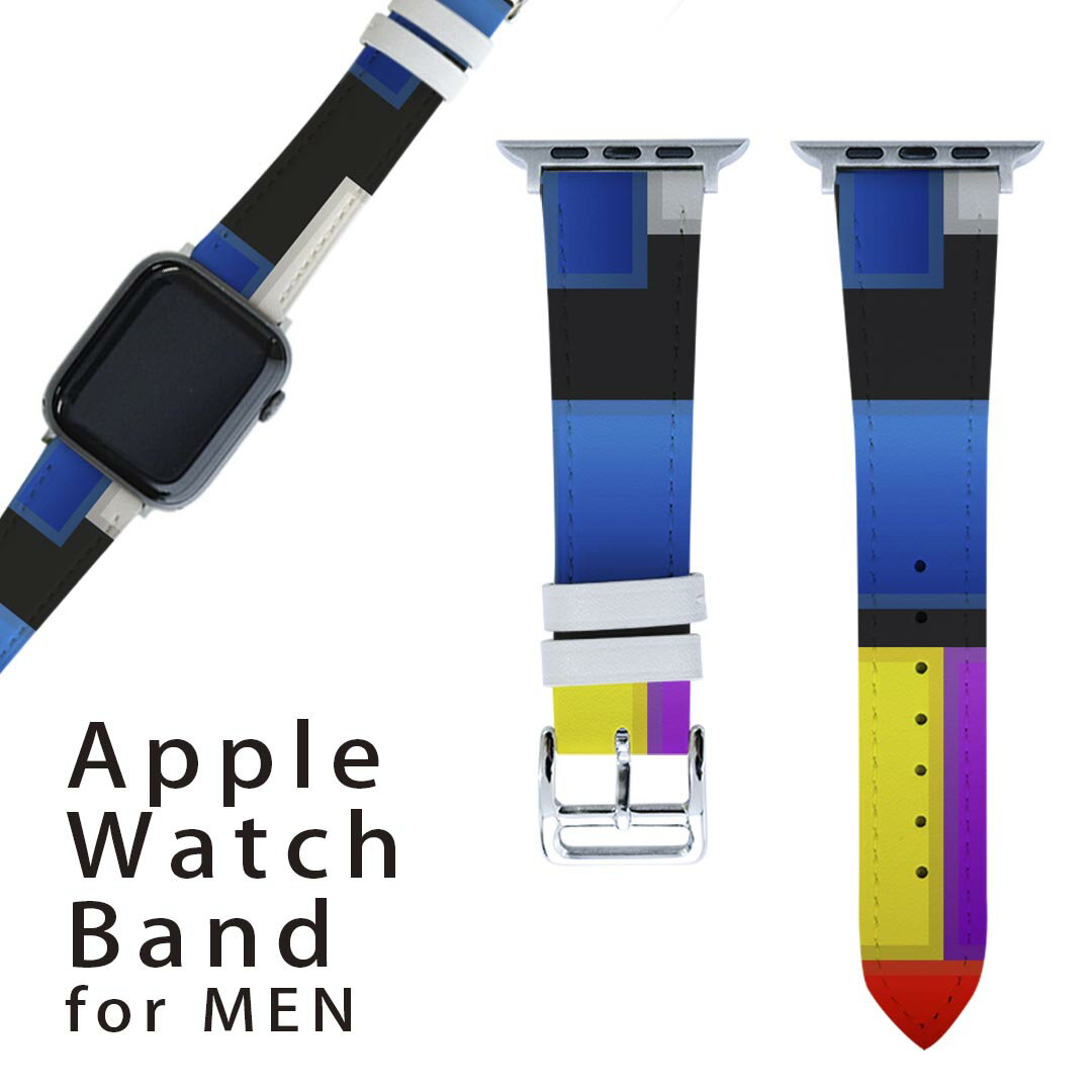 楽天スマコレアップルウォッチ 用 バンド Apple Watch 用 取替 レザー ベルト 男性 42mm 44mm 45mm メンズ AppleWatch用 全シリーズ対応 初代・Series2・Series3・Series4・Series5・Series6・Series7・SE 対応 007961 カラフル　パズル　模様　ゲーム