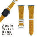 商品特徴・高品質なマイクロファイバーPUレザーを使用したApple Watchオリジナルバンド・42mmタイプ44mm 45mm兼用 初代・Series2・Series3・Series4・Series5・Series6・Series7・SE 対応・オリジナルのデザインで個性あるオシャレなバンドを。・高級感溢れるレザー（PU）製は、汚れにくく高性能プリンターで綺麗にオリジナルのバンド・ベルトを作成頂けます。注意事項画像はサンプルです。ご覧の環境によっては多少色味に違いを感じる場合がございます。 イメージと違った、モニターと色味が異なるという理由での交換や返金はご対応出来かねます。ご注文後に1点1点制作する受注生産品のため、不良品以外のご返品や交換は固くお断り致します。サイズの選択間違いも保証対象外となりますため、ご注文の際は必ずお使いの端末とご注文のサイズをご確認下さい。発送について完全受注生産のハンドメイド商品となりますので、既製品と比べて発送までお時間を頂いています。 基本的に決済確認後、2?3営業日、最大で10営業日での発送となります。繁忙期や休業日明けの場合はさらに時間がかかる場合があります。 その際には別途メールにてご連絡致します。メール便の場合、発送日から到着までに2?4日ほどかかる場合が多く、紛失などの保障もご対応できかねます。あらかじめご了承下さい。▼女性用・男性用　全商品はこちらから▼