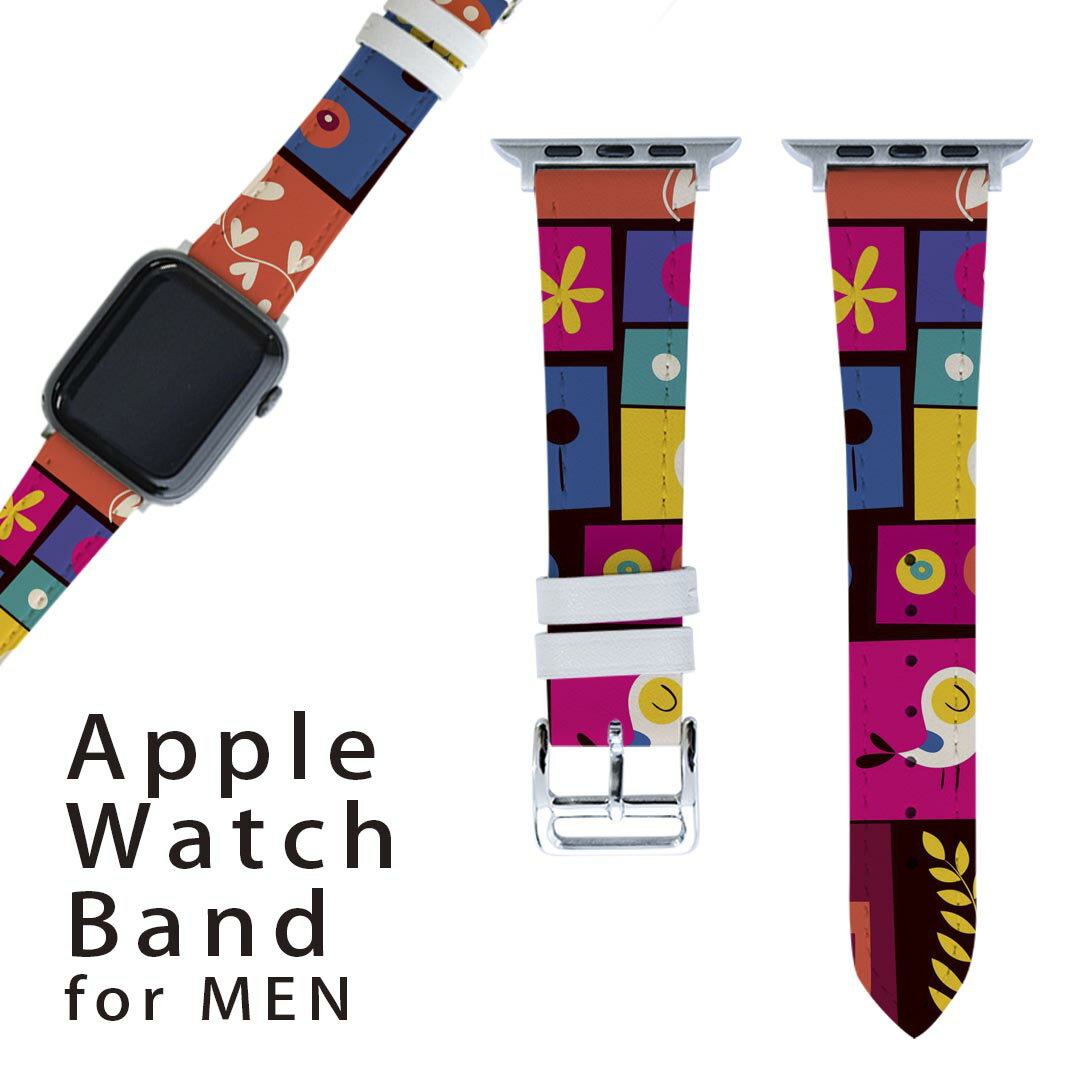 アップルウォッチ 用 バンド Apple Watch 用 取替 レザー ベルト 男性 42mm 44mm 45mm メンズ AppleWatch用 全シリーズ対応 初代・Series2・Series3・Series4・Series5・Series6・Series7・SE 対応 008088 ハート　カラフル　鳥　模様