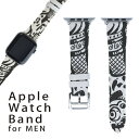 アップルウォッチ 用 バンド Apple Watch 用 取替 レザー ベルト 男性 42mm 44mm 45mm メンズ AppleWatch用 全シリーズ対応 初代・Series2・Series3・Series4・Series5・Series6・Series7・SE 対応 008430 白黒　版画　イラスト　模様