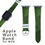 アップルウォッチ 用 バンド Apple Watch 用 取替 レザー ベルト 男性 42mm 44mm 45mm メンズ AppleWatch用 全シリーズ対応 初代・Series2・Series3・Series4・Series5・Series6・Series7・SE 対応 008502 緑　グリーン　ハロウィン　カボチャ　模様