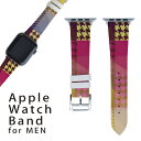 アップルウォッチ 用 バンド Apple Watch 用 取替 レザー ベルト 男性 42mm 44mm 45mm メンズ AppleWatch用 全シリーズ対応 初代・Series2・Series3・Series4・Series5・Series6・Series7・SE 対応 008531 水玉　カラフル　黄色　イエロー　模様