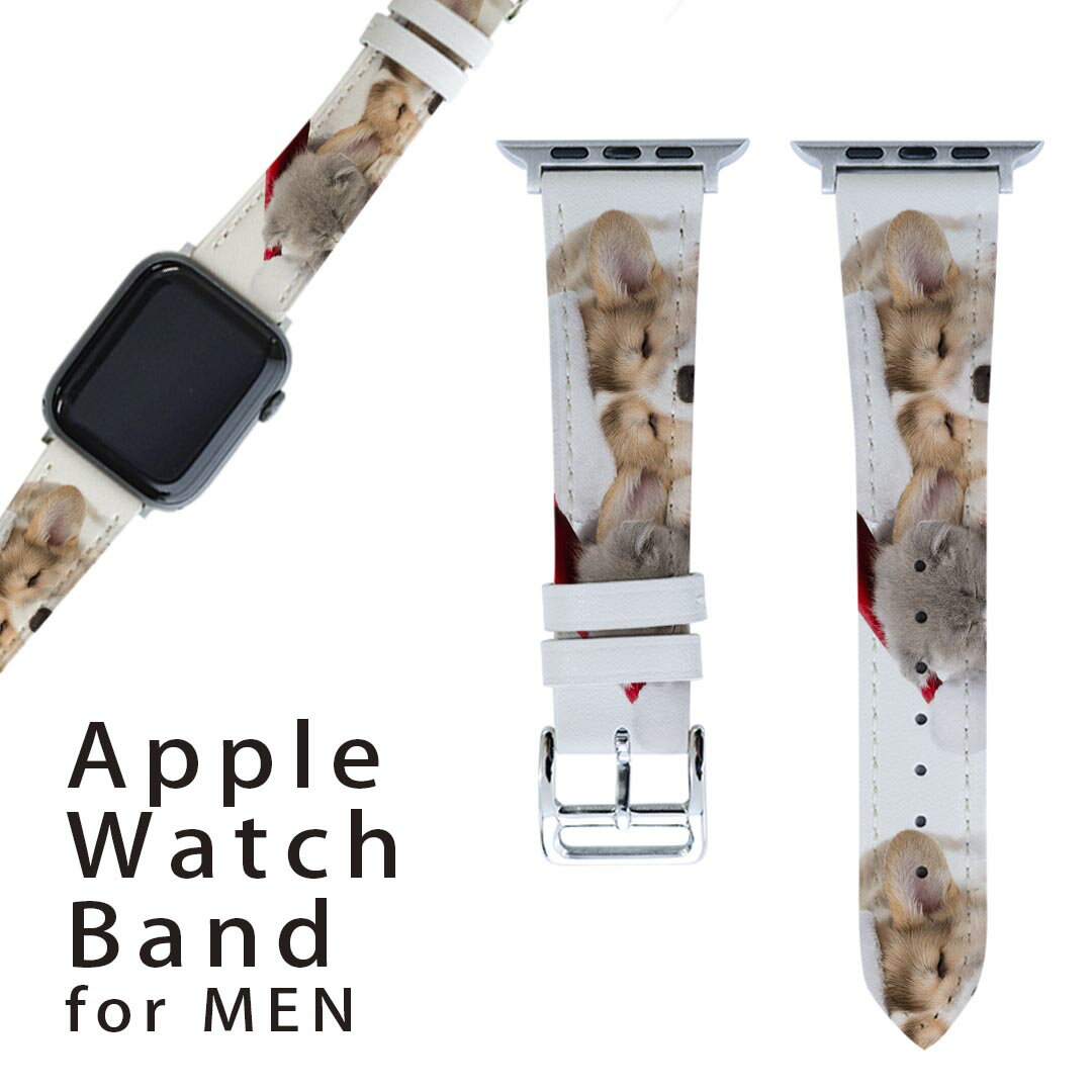 アップルウォッチ 用 バンド Apple Watch 用 取替 レザー ベルト 男性 42mm 44mm 45mm メンズ AppleWatch用 全シリーズ対応 初代・Series2・Series3・Series4・Series5・Series6・Series7・SE 対応 008645 アニマル 犬　猫　帽子　写真