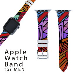 アップルウォッチ 用 バンド Apple Watch 用 取替 レザー ベルト 男性 42mm 44mm 45mm メンズ AppleWatch用 全シリーズ対応 初代・Series2・Series3・Series4・Series5・Series6・Series7・SE 対応 008764 カラフル　模様