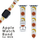 アップルウォッチ 用 バンド Apple Watch 用 取替 レザー ベルト 男性 42mm 44mm 45mm メンズ AppleWatch用 全シリーズ対応 初代・Series2・Series3・Series4・Series5・Series6・Series7・SE 対応 008832 イラスト　太陽　月