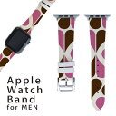 アップルウォッチ 用 バンド Apple Watch 用 取替 レザー ベルト 男性 42mm 44mm 45mm メンズ AppleWatch用 全シリーズ対応 初代・Series2・Series3・Series4・Series5・Series6・Series7・SE 対応 008929 模様　ピンク　ハート　茶色　ブラウン