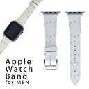 アップルウォッチ 用 バンド Apple Watch 用 取替 レザー ベルト 男性 42mm 44mm 45mm メンズ AppleWatch用 全シリーズ対応 初代・Series2・Series3・Series4・Series5・Series6・Series7・SE 対応 009481 時計　インテリア　カラフル