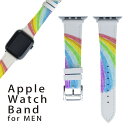 アップルウォッチ 用 バンド Apple Watch 用 取替 レザー ベルト 男性 42mm 44mm 45mm メンズ AppleWatch用 全シリーズ対応 初代・Series2・Series3・Series4・Series5・Series6・Series7・SE 対応 009527 虹　カラフル　クレヨン