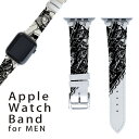 アップルウォッチ 用 バンド Apple Watch 用 取替 レザー ベルト 男性 42mm 44mm 45mm メンズ AppleWatch用 全シリーズ対応 初代・Series2・Series3・Series4・Series5・Series6・Series7・SE 対応 009544 乗り物　電車　モノクロ