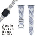 AbvEHb` p oh Apple Watch p  U[ xg j 42mm 44mm 45mm Y AppleWatchp SV[YΉ ESeries2ESeries3ESeries4ESeries5ESeries6ESeries7ESE Ή 009607 yCY[@͗l@