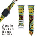 アップルウォッチ 用 バンド Apple Watch 用 取替 レザー ベルト 男性 42mm 44mm 45mm メンズ AppleWatch用 全シリーズ対応 初代・Series2・Series3・Series4・Series5・Series6・Series7・SE 対応 010138 アジアン　模様　緑