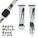 商品特徴・高品質なマイクロファイバーPUレザーを使用したApple Watchオリジナルバンド・42mmタイプ44mm 45mm兼用 初代・Series2・Series3・Series4・Series5・Series6・Series7・SE 対応・オリジナルのデザインで個性あるオシャレなバンドを。・高級感溢れるレザー（PU）製は、汚れにくく高性能プリンターで綺麗にオリジナルのバンド・ベルトを作成頂けます。注意事項画像はサンプルです。ご覧の環境によっては多少色味に違いを感じる場合がございます。 イメージと違った、モニターと色味が異なるという理由での交換や返金はご対応出来かねます。ご注文後に1点1点制作する受注生産品のため、不良品以外のご返品や交換は固くお断り致します。サイズの選択間違いも保証対象外となりますため、ご注文の際は必ずお使いの端末とご注文のサイズをご確認下さい。発送について完全受注生産のハンドメイド商品となりますので、既製品と比べて発送までお時間を頂いています。 基本的に決済確認後、2?3営業日、最大で10営業日での発送となります。繁忙期や休業日明けの場合はさらに時間がかかる場合があります。 その際には別途メールにてご連絡致します。メール便の場合、発送日から到着までに2?4日ほどかかる場合が多く、紛失などの保障もご対応できかねます。あらかじめご了承下さい。▼女性用・男性用　全商品はこちらから▼