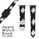 アップルウォッチ 用 バンド Apple Watch 用 取替 レザー ベルト 男性 42mm 44mm 45mm メンズ AppleWatch用 全シリーズ対応 初代・Series2・Series3・Series4・Series5・Series6・Series7・SE 対応 010772 模様　黒　白