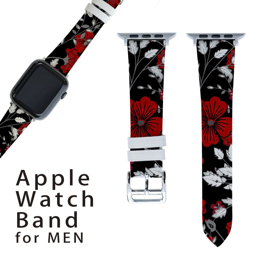 アップルウォッチ 用 バンド Apple Watch 用 取替 レザー ベルト 男性 42mm 44mm 45mm メンズ AppleWatch用 全シリーズ対応 初代・Series2・Series3・Series4・Series5・Series6・Series7・SE …