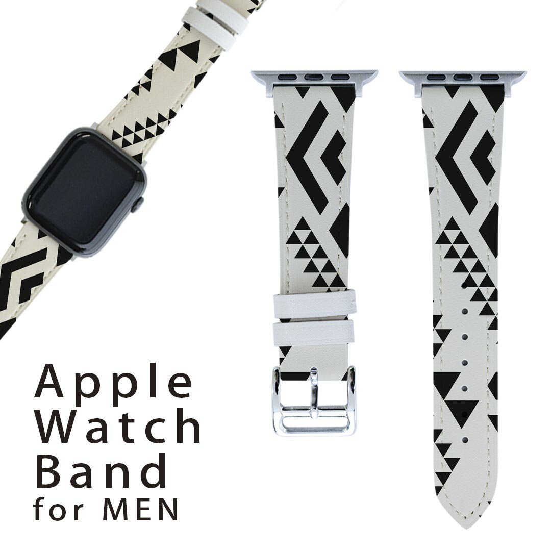 アップルウォッチ 用 バンド Apple Watch 用 取替 レザー ベルト 男性 42mm 44mm 45mm メンズ AppleWatch用 全シリーズ対応 初代・Seri..