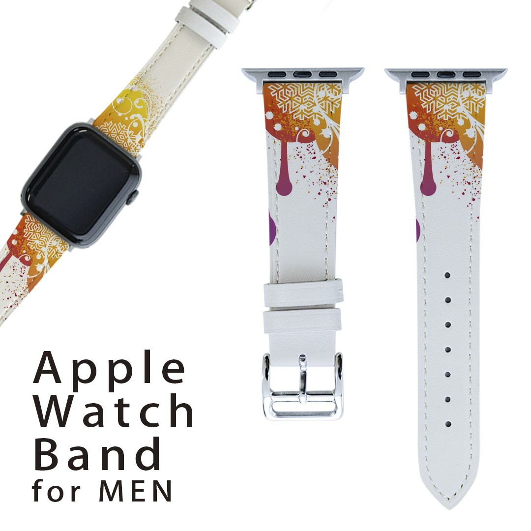 アップルウォッチ 用 バンド Apple Watch 用 取替 レザー ベルト 男性 42mm 44mm 45mm メンズ AppleWatch用 全シリーズ対応 初代・Series2・Series3・Series4・Series5・Series6・Series7・SE 対応 013209 ピンク　模様