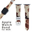 AbvEHb` p oh Apple Watch p  U[ xg j 42mm 44mm 45mm Y AppleWatchp SV[YΉ ESeries2ESeries3ESeries4ESeries5ESeries6ESeries7ESE Ή 014222 R[q[@͗l