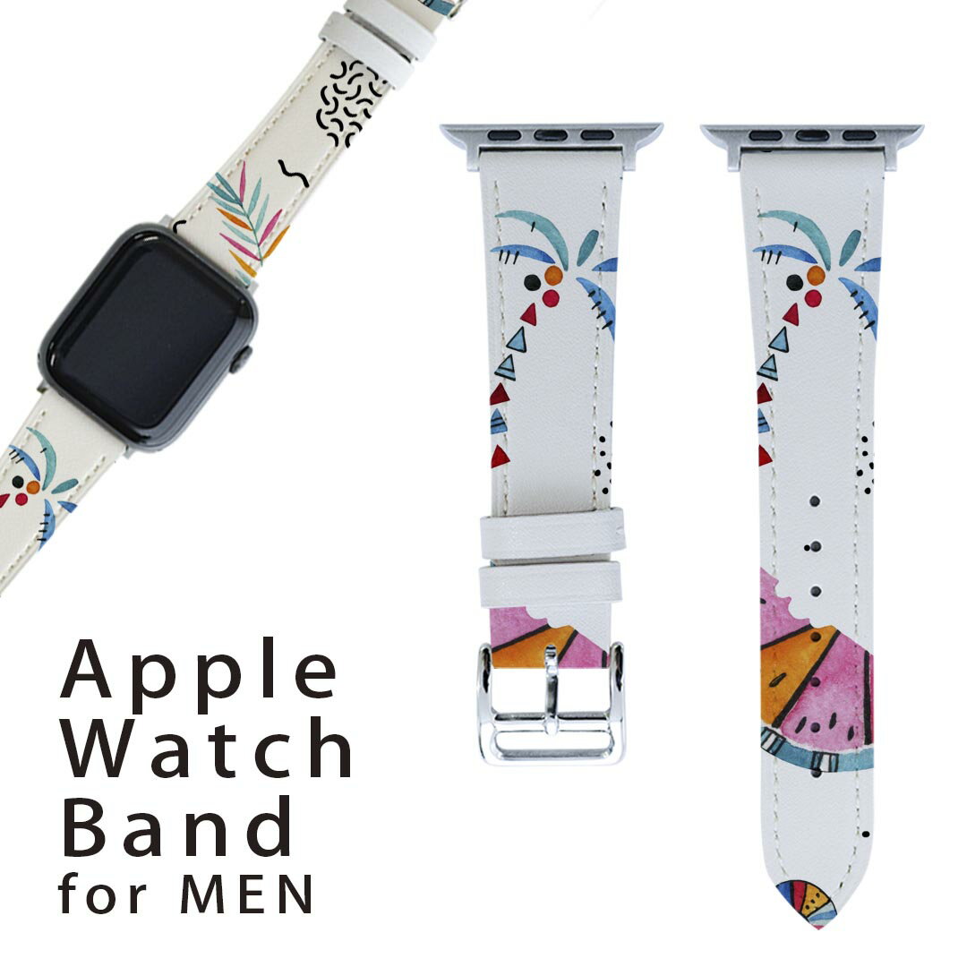 アップルウォッチ 用 バンド Apple Watch 用 取替 レザー ベルト 男性 42mm 44mm 45mm メンズ AppleWatch用 全シリーズ対応 初代・Series2・Series3・Series4・Series5・Series6・Series7・SE 対応 014344 ヤシの木　スイカ　トロピカル