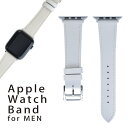 アップルウォッチ 用 バンド Apple Watch 用 取替 レザー ベルト 男性 42mm 44mm 45mm メンズ AppleWatch用 全シリーズ対応 初代・Series2・Series3・Series4・Series5・Series6・Series7・SE 対応 014798 龍　模様　バラ