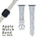 アップルウォッチ 用 バンド Apple Watch 用 取替 レザー ベルト 男性 42mm 44mm 45mm メンズ AppleWatch用 全シリーズ対応 初代・Seri..