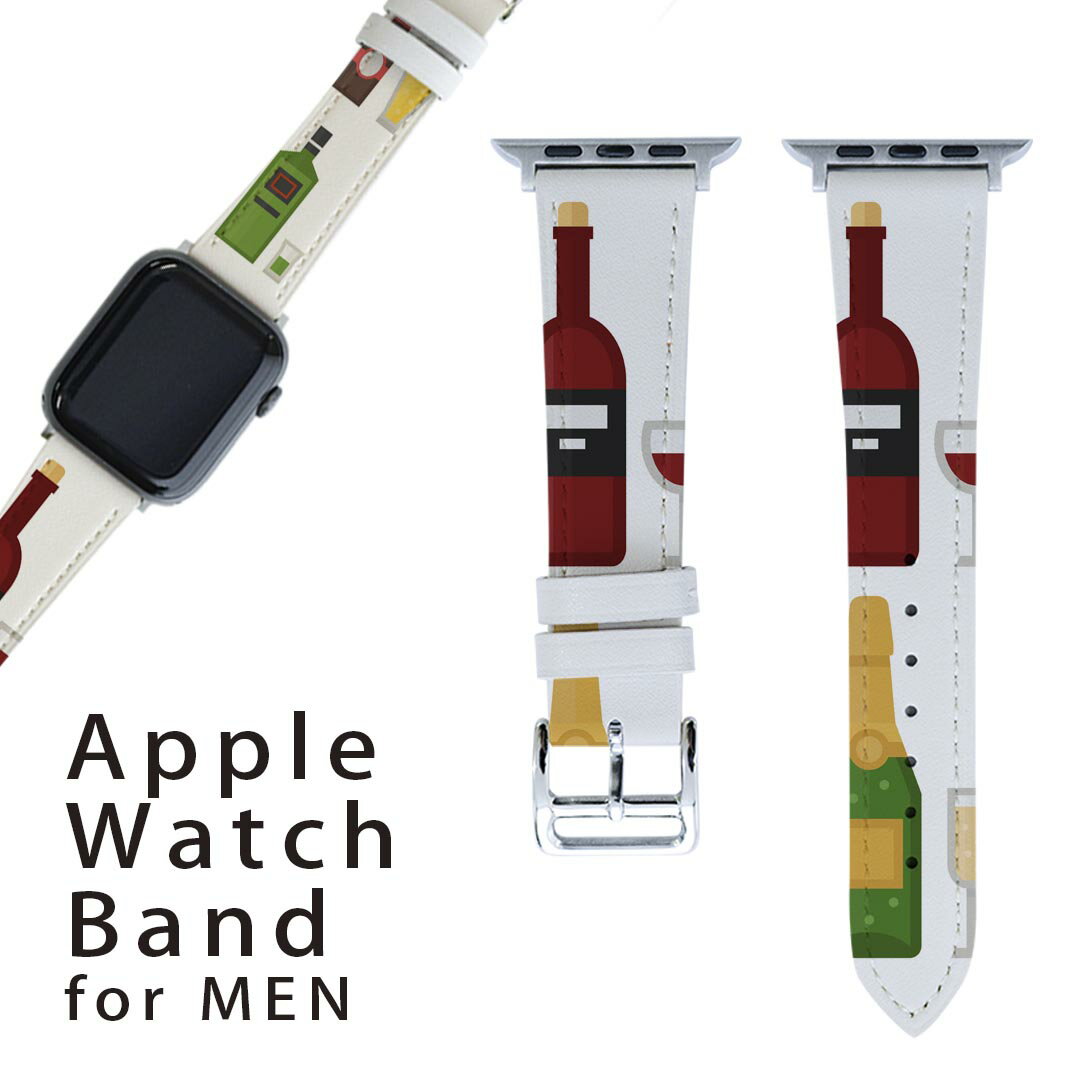 アップルウォッチ 用 バンド Apple Watch 用 取替 レザー ベルト 男性 42mm 44mm 45mm メンズ AppleWatch用 全シリーズ対応 初代・Series2・Series3・Series4・Series5・Series6・Series7・SE …