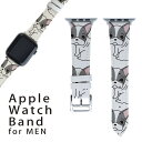 アップルウォッチ 用 バンド Apple Watch 用 取替 レザー ベルト 男性 42mm 44mm 45mm メンズ AppleWatch用 全シリーズ対応 初代・Series2・Series3・Series4・Series5・Series6・Series7・SE 対応 016081 犬　かわいい　ブルドック