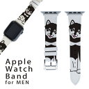 アップルウォッチ 用 バンド Apple Watch 用 取替 レザー ベルト 男性 42mm 44mm 45mm メンズ AppleWatch用 全シリーズ対応 初代・Series2・Series3・Series4・Series5・Series6・Series7・SE 対応 016087 犬　dog　かわいい