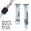 アップルウォッチ 用 バンド Apple Watch 用 取替 レザー ベルト 男性 42mm 44mm 45mm メンズ AppleWatch用 全シリーズ対応 初代・Series2・Series3・Series4・Series5・Series6・Series7・SE 対応 016366 アルパカ　英語 1