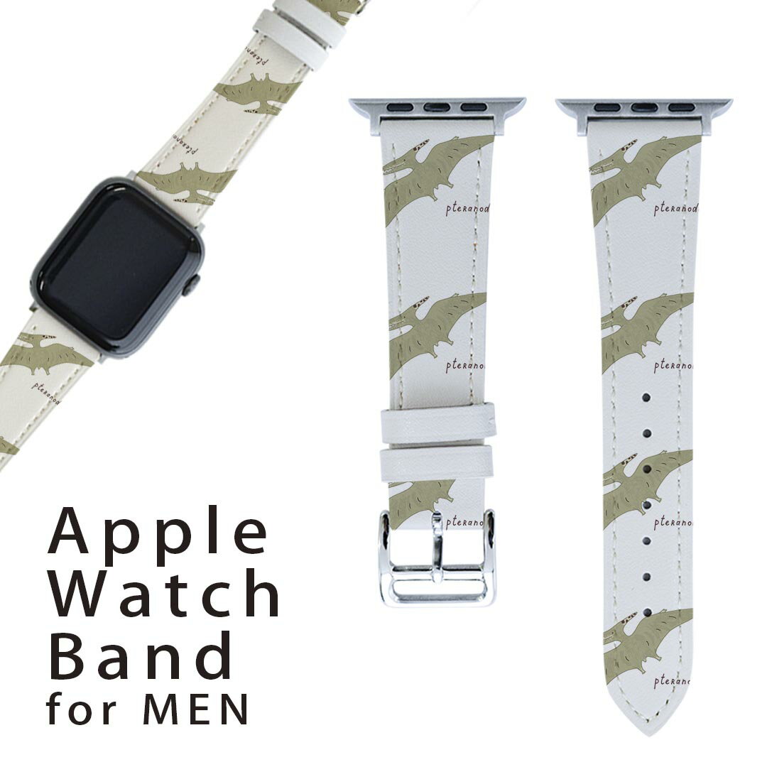 AbvEHb` p oh Apple Watch p  U[ xg j 42mm 44mm 45mm Y AppleWatchp SV[YΉ ESeries2ESeries3ESeries4ESeries5ESeries6ESeries7ESE Ή 017563 _Ci\[@ _Ci\[@@Dinosaur@vemh