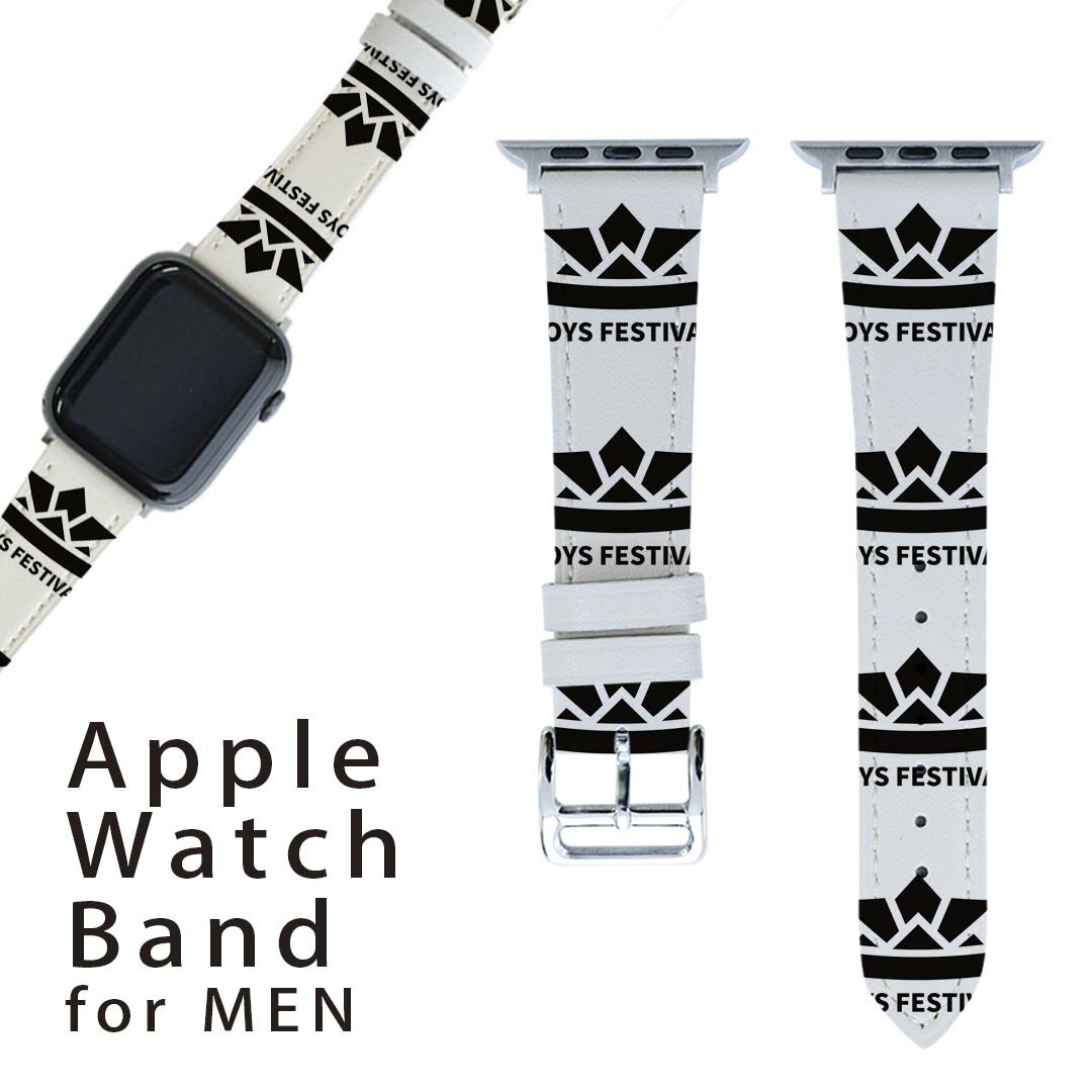 アップルウォッチ 用 バンド Apple Watch 用 取替 レザー ベルト 男性 42mm 44mm 45mm メンズ AppleWatch用 全シリーズ対応 初代・Series2・Series3・Series4・Series5・Series6・Series7・SE 対応 017651 子供の日 兜　端午の節句　カブト