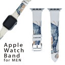 AbvEHb` p oh Apple Watch p  U[ xg j 42mm 44mm 45mm Y AppleWatchp SV[YΉ ESeries2ESeries3ESeries4ESeries5ESeries6ESeries7ESE Ή 017660 C̐ C@sea@