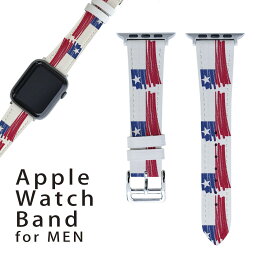 アップルウォッチ 用 バンド Apple Watch 用 取替 レザー ベルト 男性 42mm 44mm 45mm メンズ AppleWatch用 全シリーズ対応 初代・Series2・Series3・Series4・Series5・Series6・Series7・SE 対応 018418 国旗 chile チリ