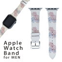 楽天スマコレアップルウォッチ 用 バンド Apple Watch 用 取替 レザー ベルト 男性 42mm 44mm 45mm メンズ AppleWatch用 全シリーズ対応 初代・Series2・Series3・Series4・Series5・Series6・Series7・SE 対応 019749 デザイン 夏 打ち上げ花火 firework