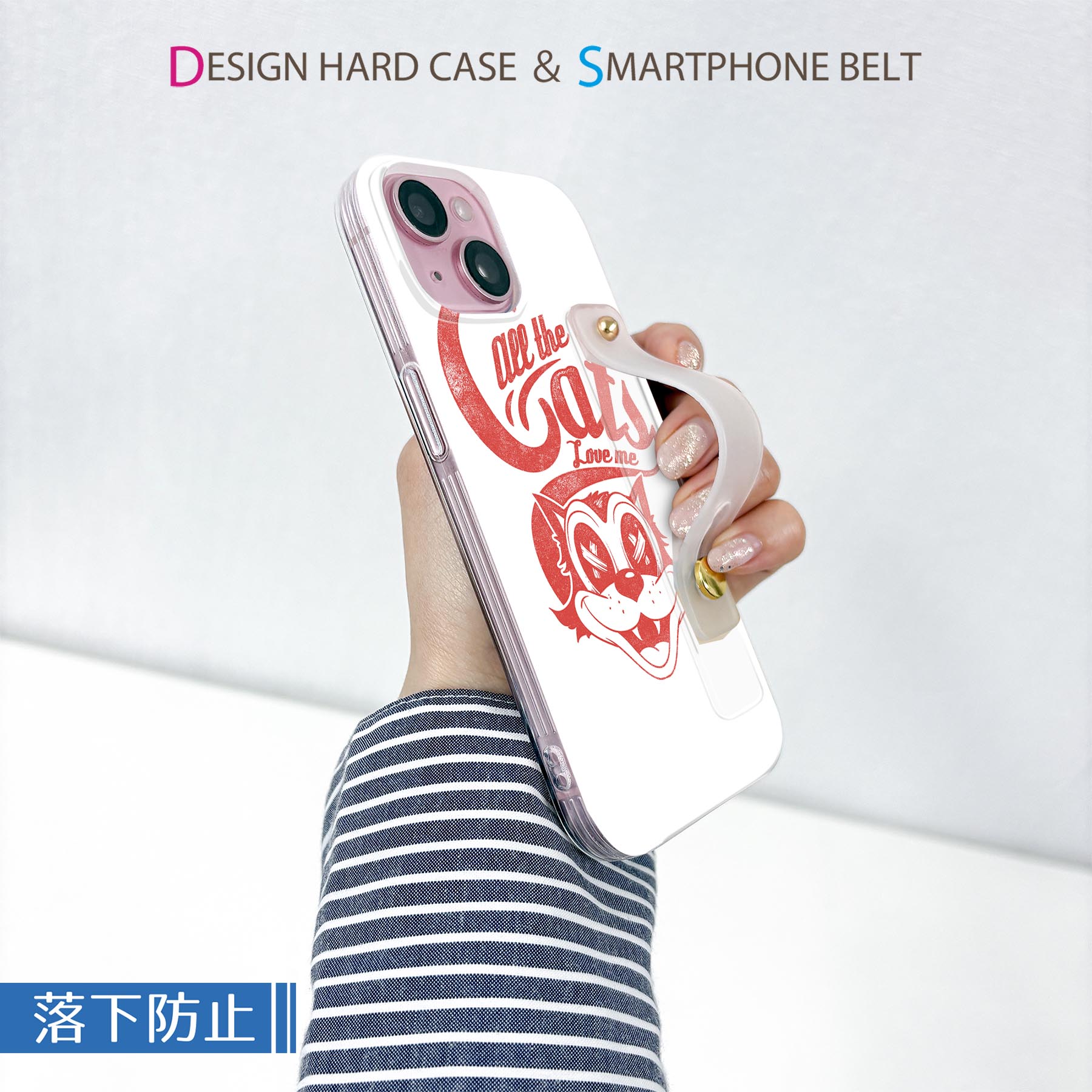 【送料無料】iPhoneSE ケース 第2世代 / 第3世代 iPhone 7 / iPhone 8 共通対応ハ...