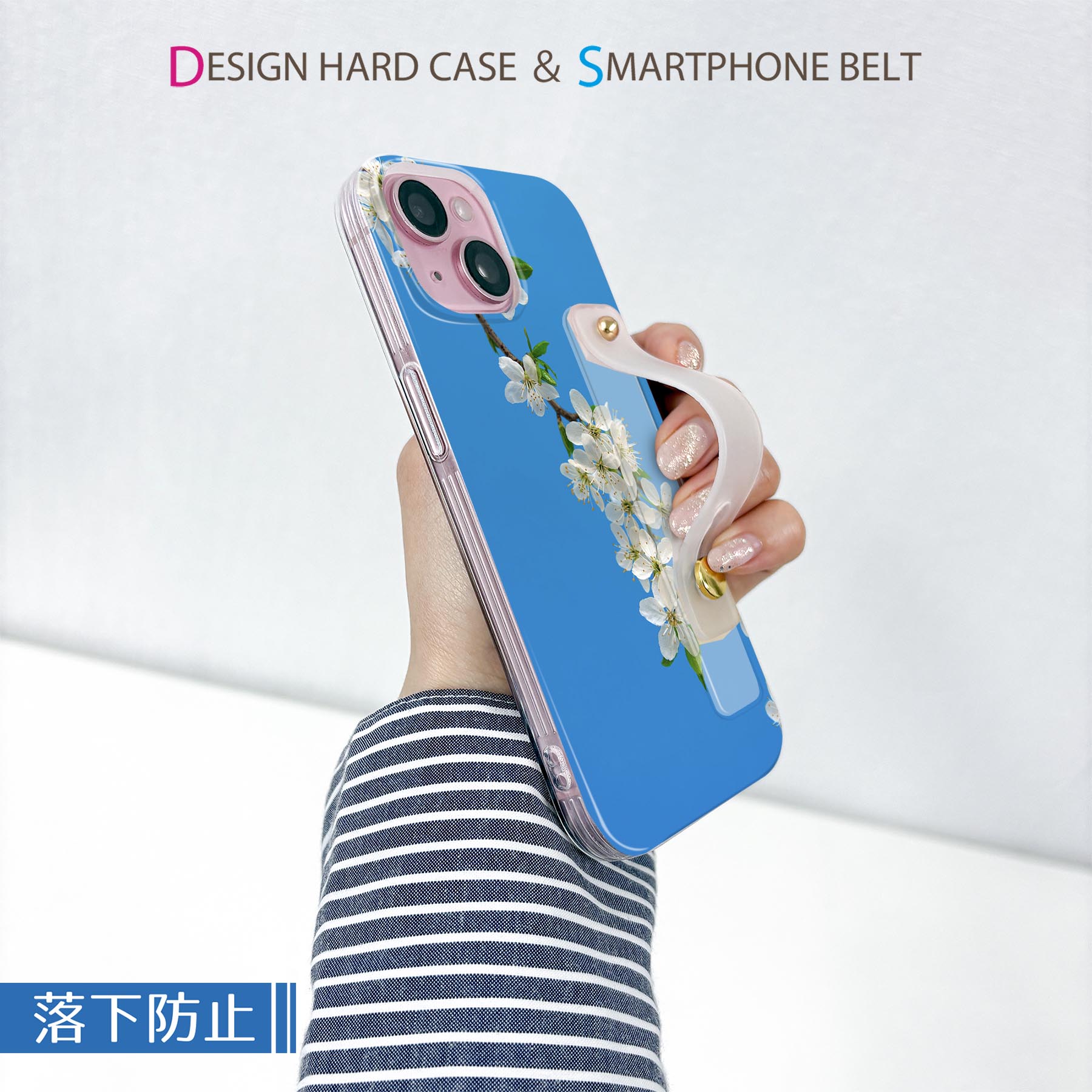AQUOS Sense9 / sense10 ケース SH-53E SHG14 SH-M29 / SH-53F SH-M33 対応ケース 各種共通対応 ハードケース スマホ ベルト付 スマホバンド 落下防止 シリコン スタンド機能付 片手持ち カバー 携帯リング フィンガーリング 角度調整 023105 花写真 — vista 2
