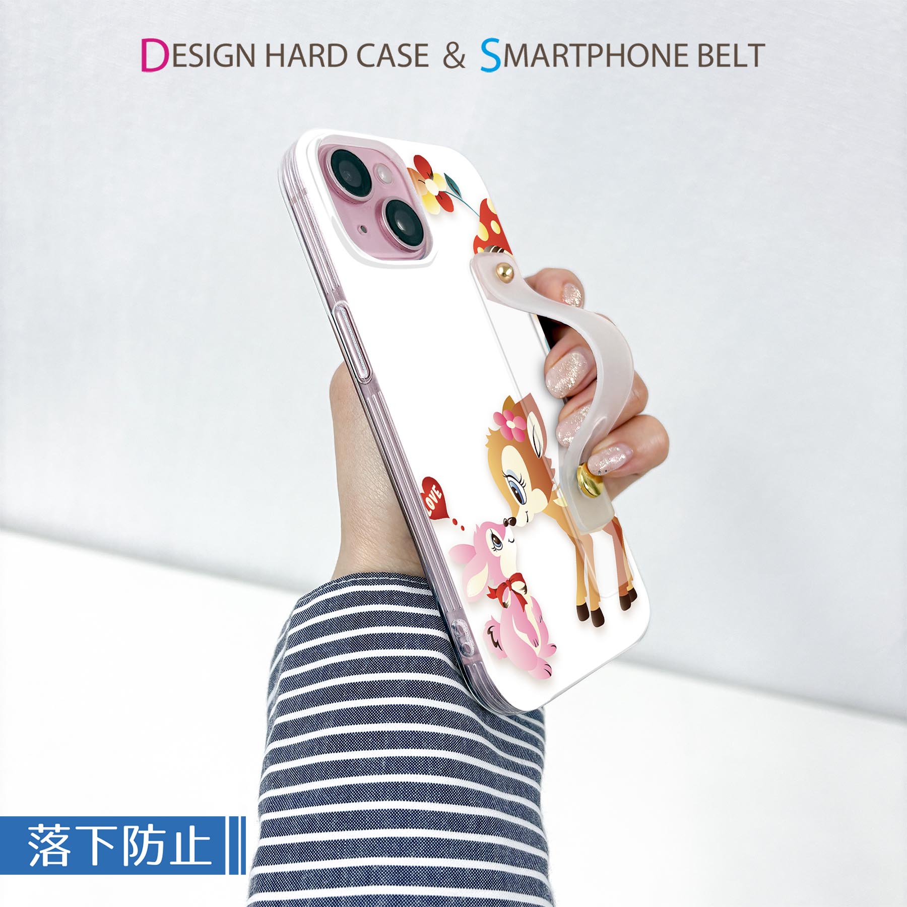 【送料無料】iPhoneSE ケース 第2世代 / 第3世代 iPhone 7 / iPhone 8 共通対応ハ...