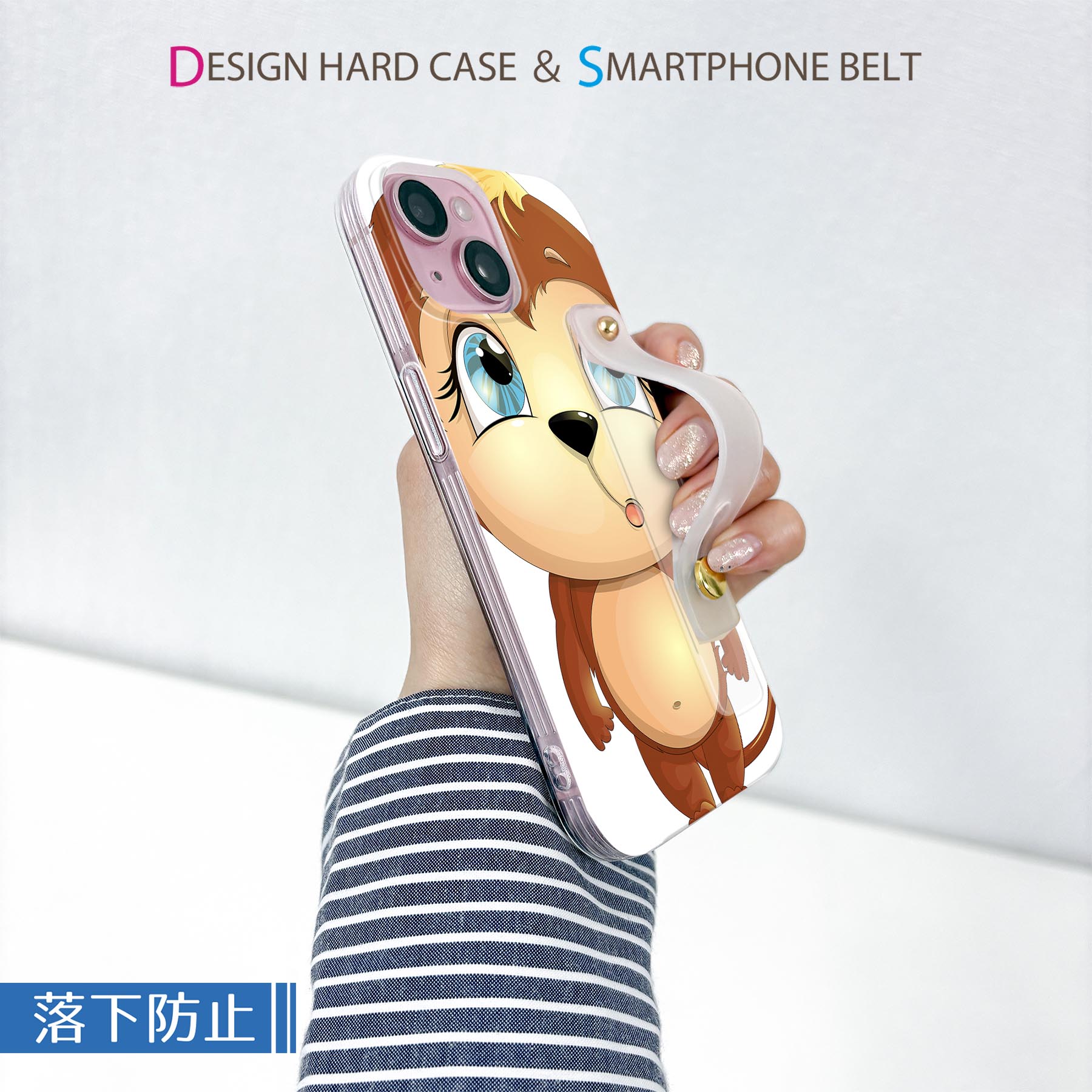 【送料無料】iPhoneSE ケース 第2世代 / 第3世代 iPhone 7 / iPhone 8 共通対応ハ...