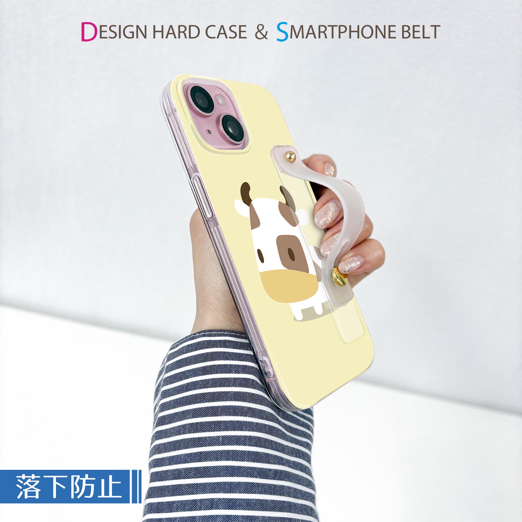 【送料無料】iPhoneSE ケース 第2世代 / 第3世代 iPhone 7 / iPhone 8 共通対応ハ...